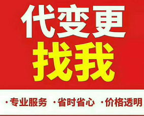 企业管理咨询 驱动企业成长的商务服务引擎