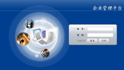 上海顶玺金融信息服务 专业与创新并重的金融信息解决方案